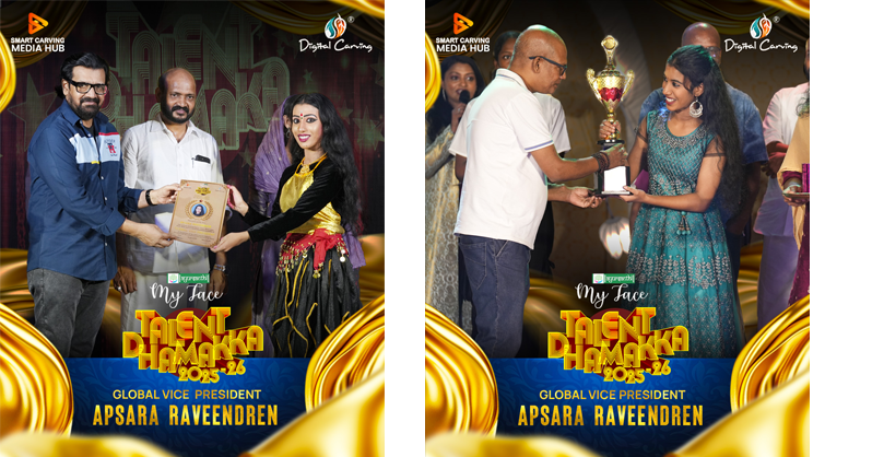 apsara raveendren
