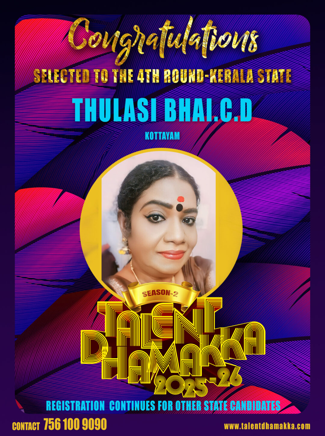 37.THULASI BHAI.C.D.jpg (1)